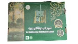 AL MADINAH GROOTVERPAKKING