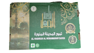 AL MADINAH GROOTVERPAKKING